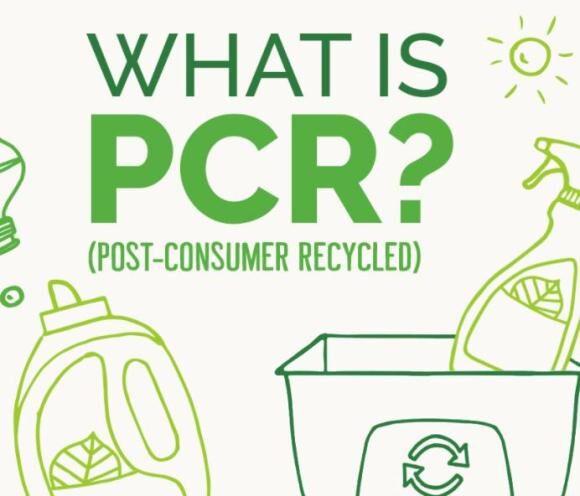 what is PCR plastic material